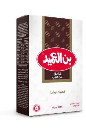 Al Ameed Dark Coffee With Cardamom 250g