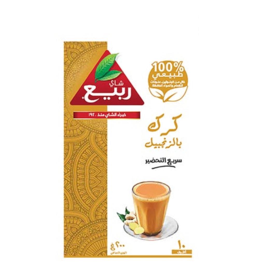 Rabea Karak Tea 3 In 1 Ginger 20 Gram 10 Pieces