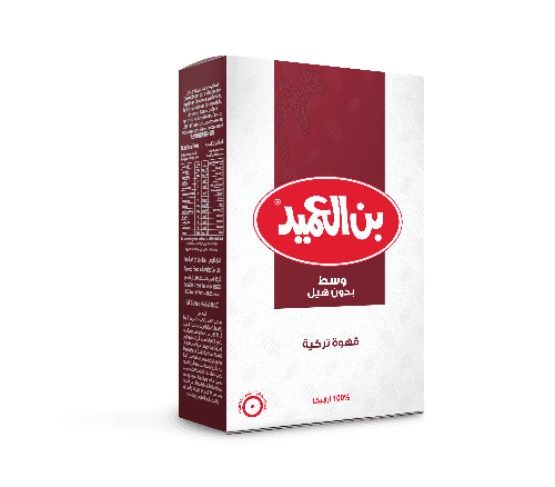 Al Ameed Coffee Light with Cardamom 250g